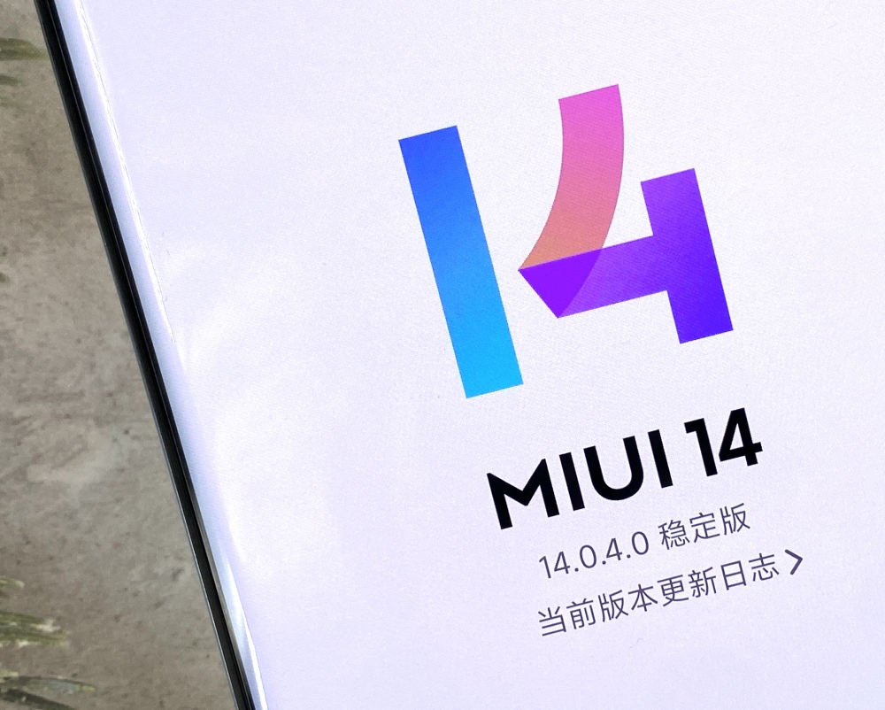 miui14小米互联互通,miui14锐意新体验