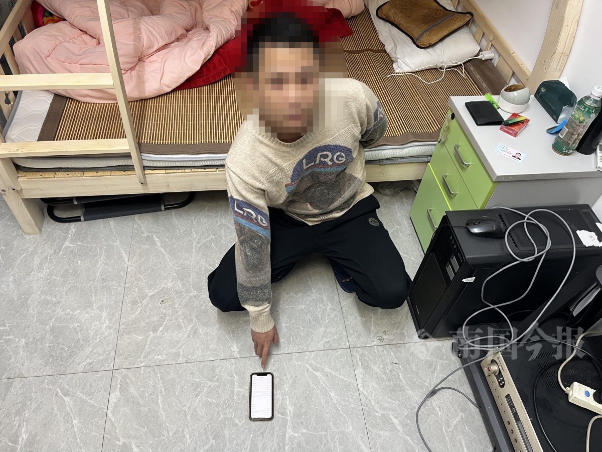 世界杯网络赌博被抓48人宣判了吗,世界杯非法赌球多人被抓