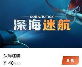 2021wegame机友节返利,wegame机友节最值得购买的手游