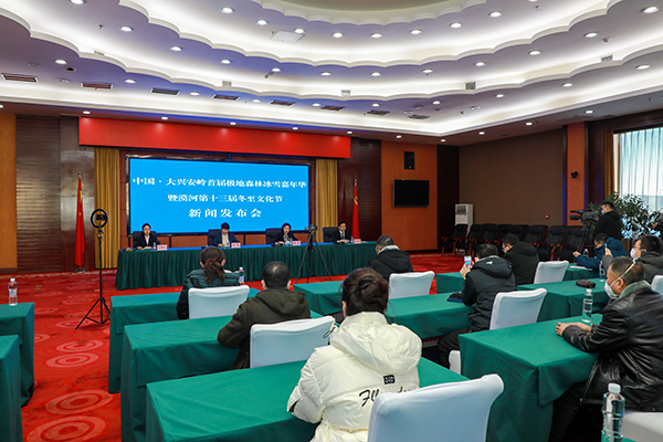 漠河冰雪嘉年华门票,北极漠河冰雪嘉年华图片