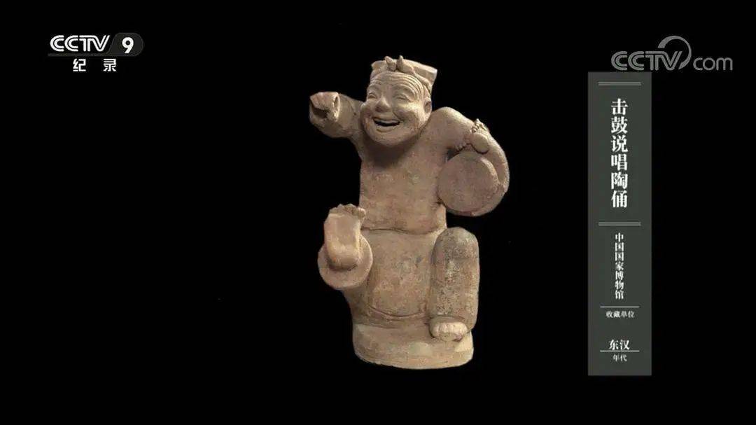 一些来自央视的神仙文案,央视神仙文案配音