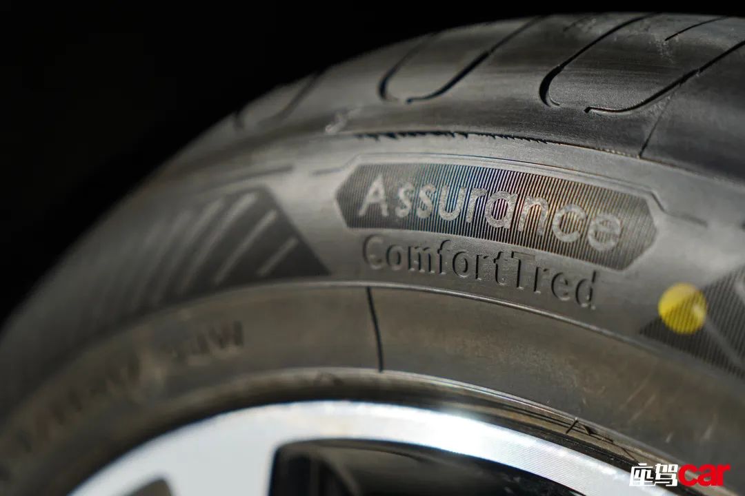 舒享新静界|TYRE