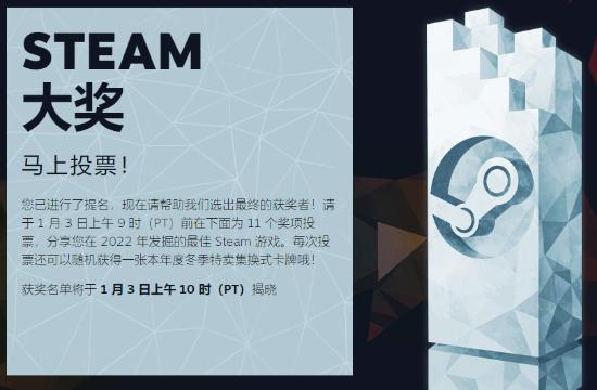 steam冬季特卖2021优惠券,steam春季特卖cod19