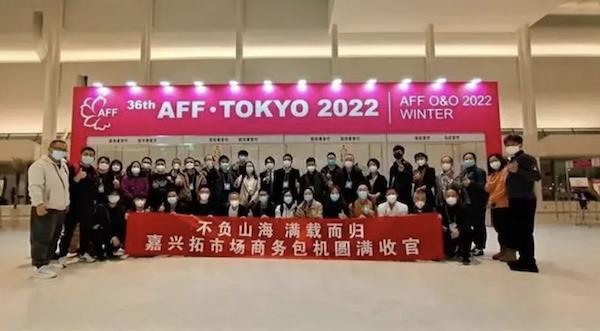 长三角核心区域嘉兴发展,长三角一体化嘉兴崛起