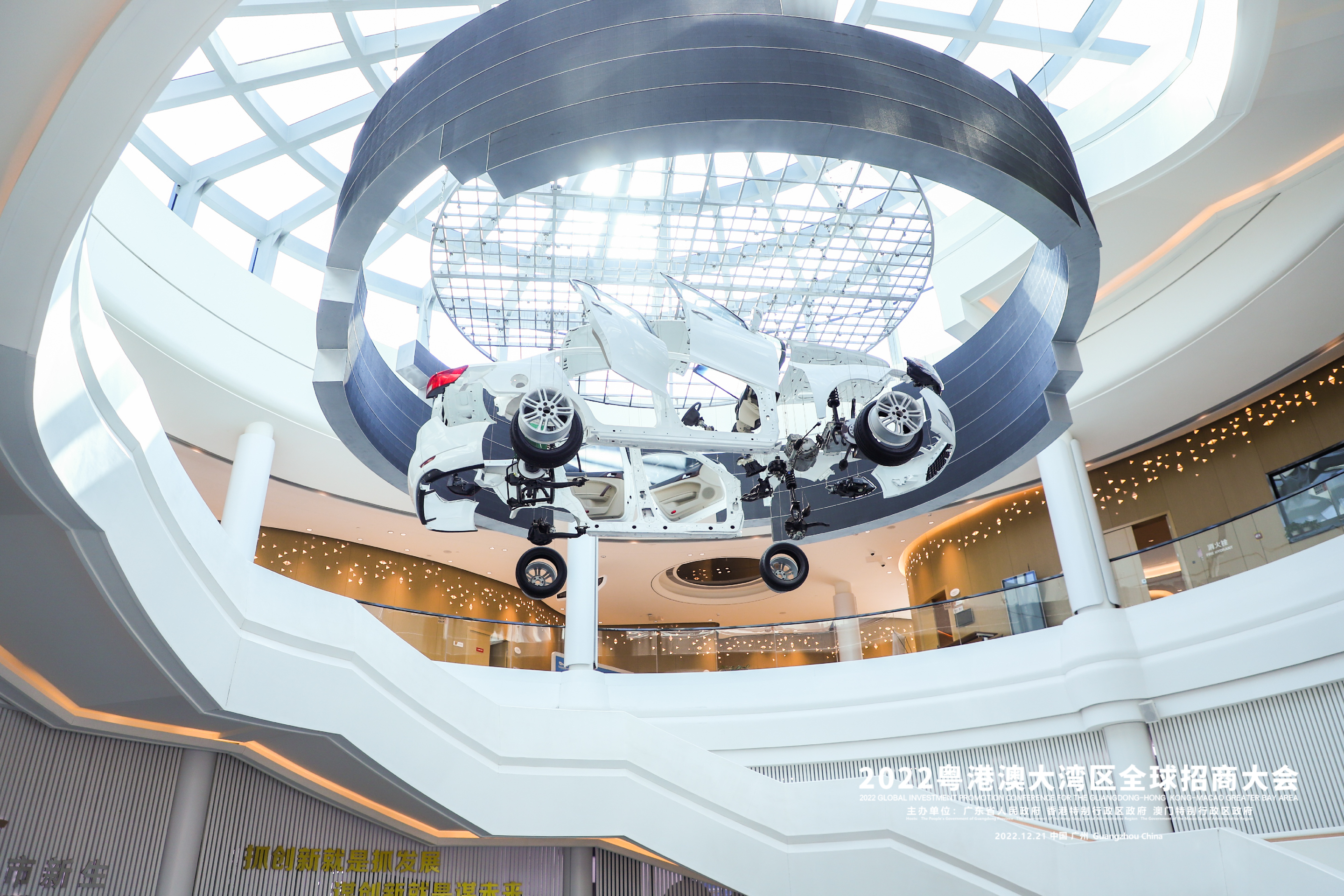 感受深中通道和粤港澳大湾区,广东佛山大湾区招商引资