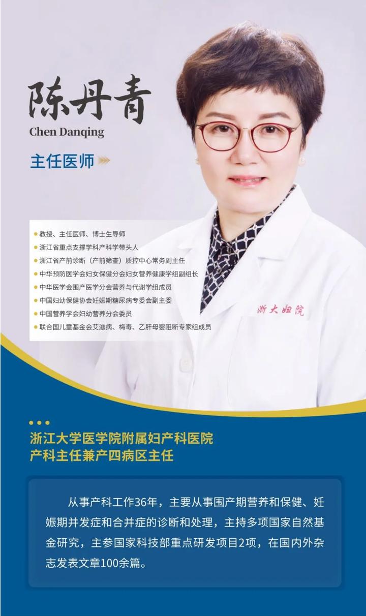 孕产妇感染新冠怎么办啊,孕产妇新冠病毒感染诊疗