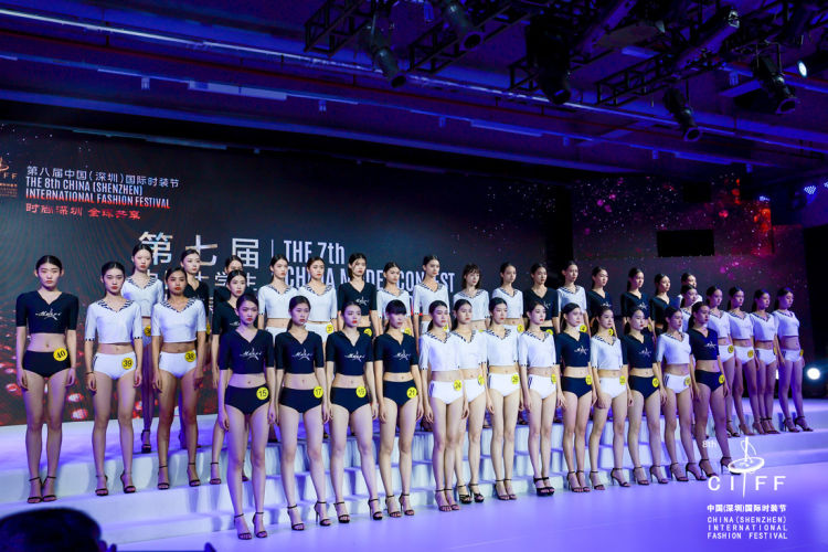 第七届中国大学生服装模特大赛,2019全国大学生服装模特总决赛