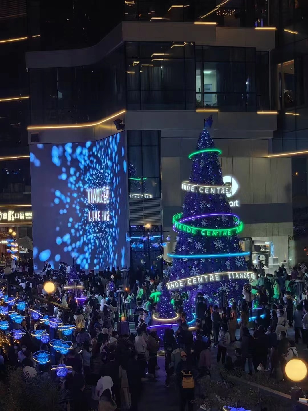 广州国际购物节 (广州国际购物节买什么)