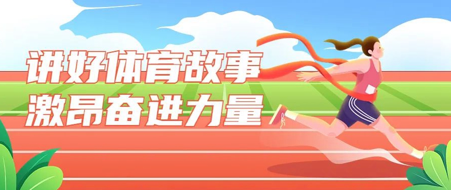 跑步成了我生活中最重要的事,跑步成了我生活中一种习惯文案