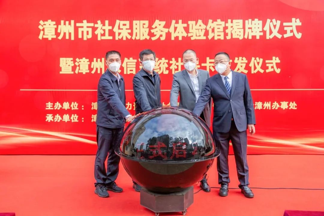 擘画民生幸福新图景,绘出民生幸福新图景