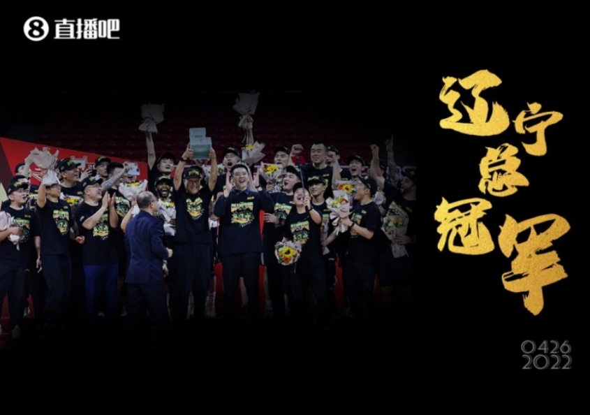 乔尔杰维奇执教中国男篮首胜回放,乔尔杰维奇男篮亚洲杯战绩