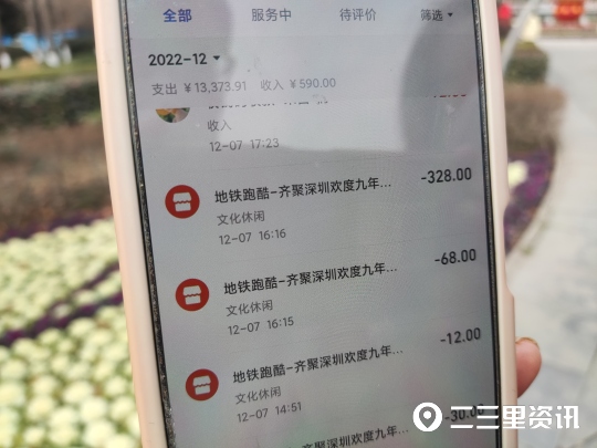 12岁小男孩玩游戏充值8万,12岁熊孩子玩游戏充值万余元