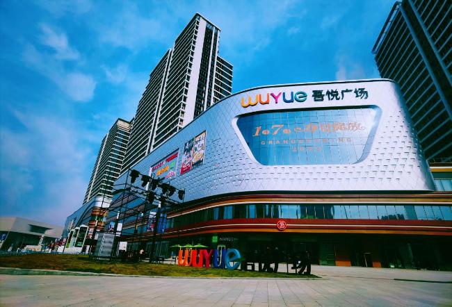 兰州吾悦广场拍照打卡地点,兰州吾悦广场值得逛的