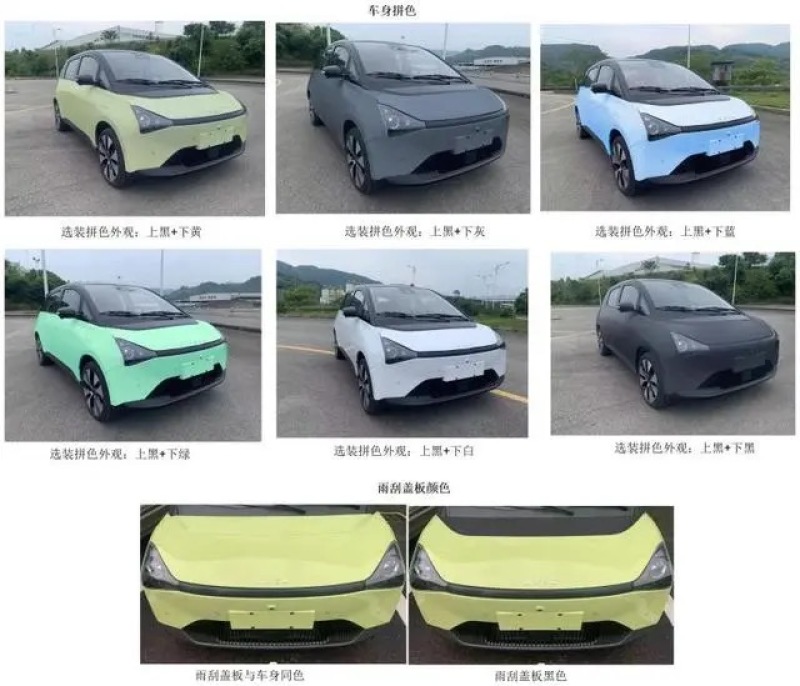 极狐kaola首发亮相,极狐koala价格