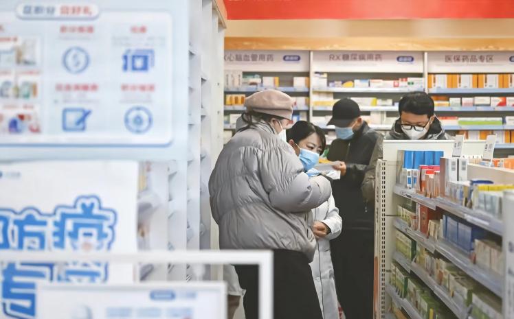 诺氟沙星冲上热搜,诺氟沙星是治闹肚子的药吗