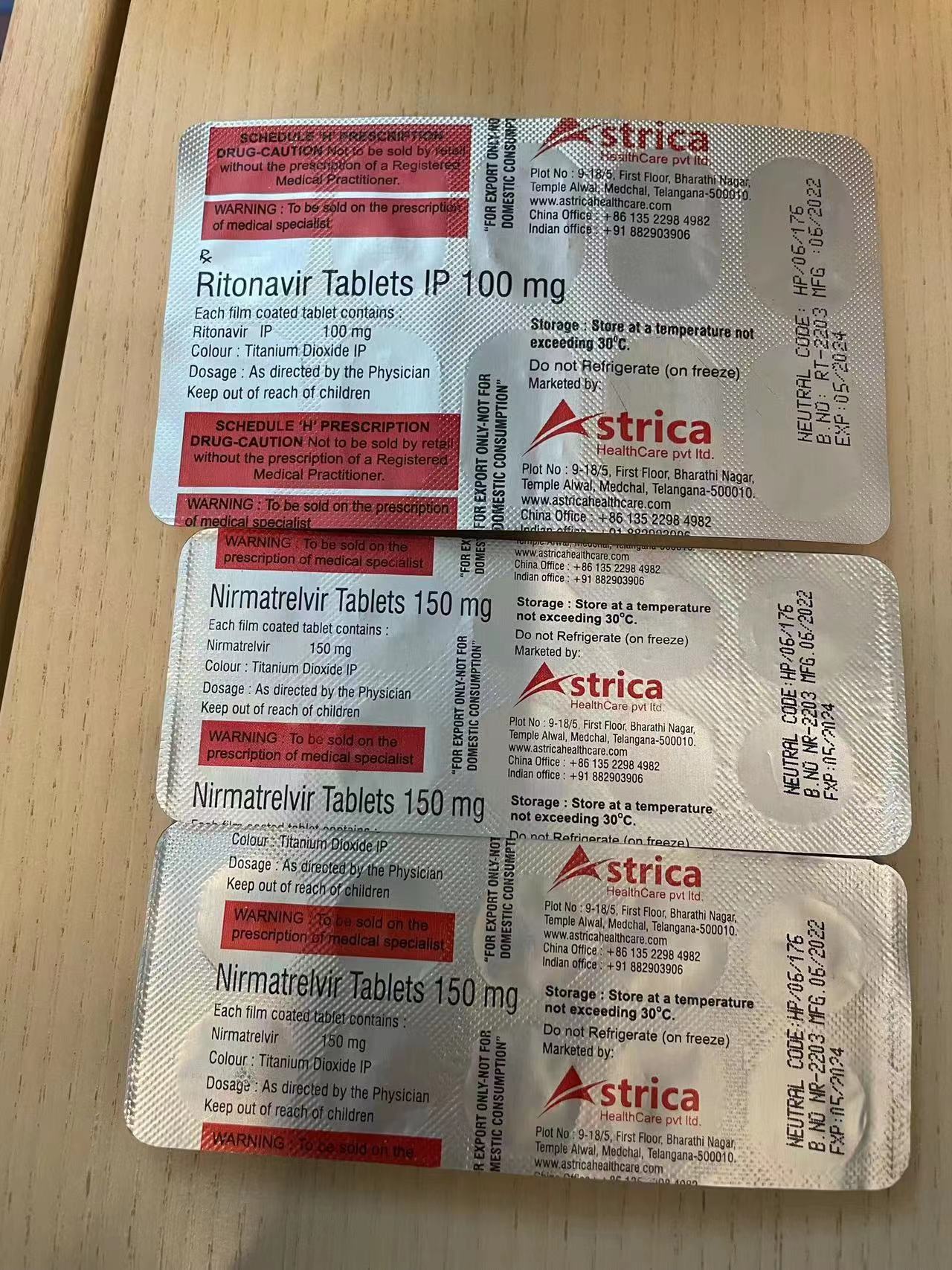 辉瑞新冠药为什么印度那么便宜,辉瑞新冠仿制药名单