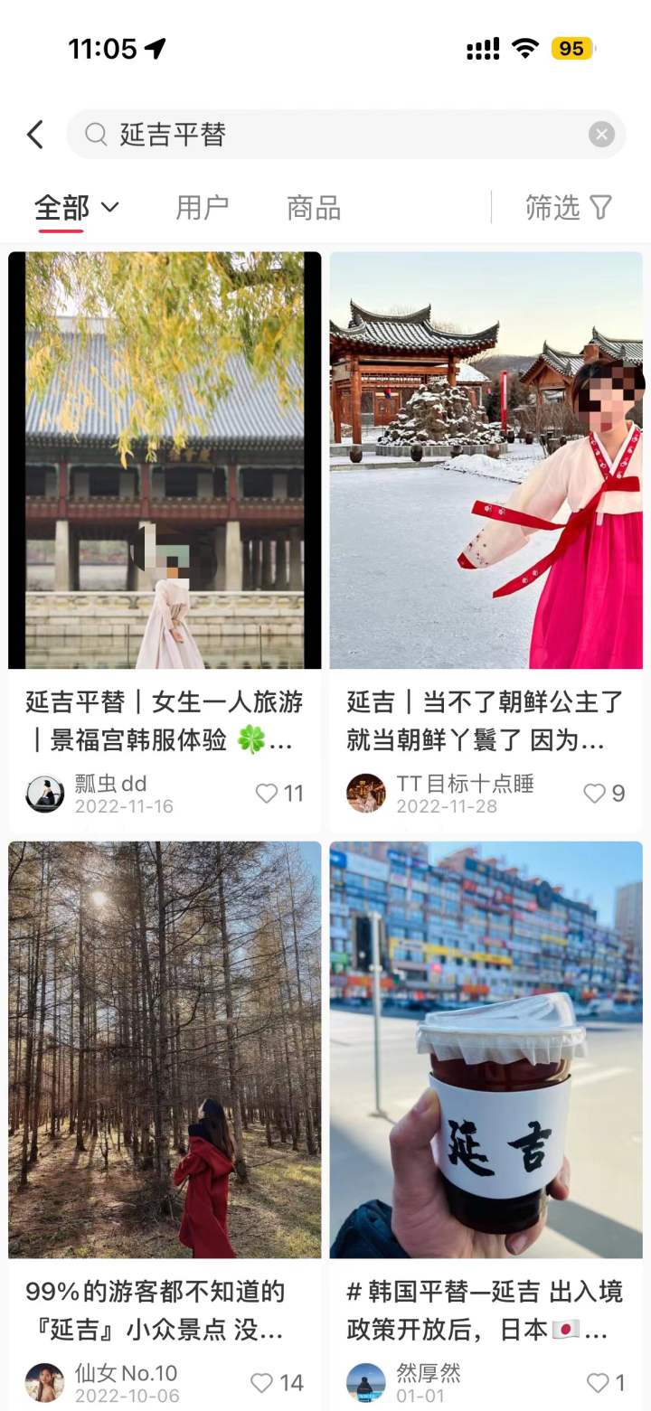 国内旅游小众但值得一去的地方,人少景美的小众冷门旅游地