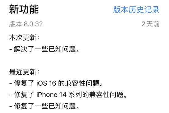 微信设置拒绝视频通话,微信如何针对单个聊天设置提醒