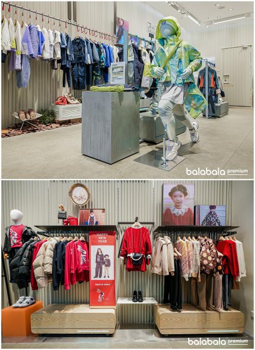 balabala童装总店9.9起,balabala童装新店开业