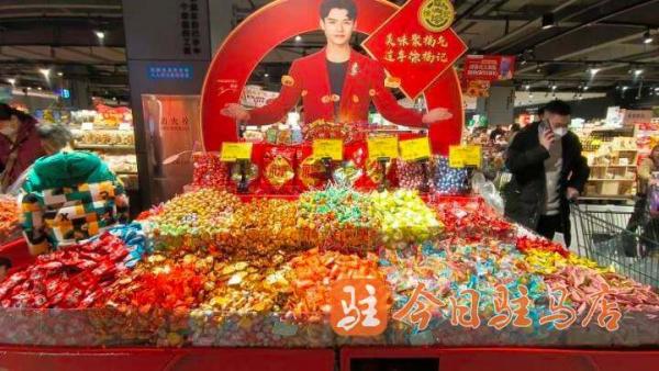 新春走基层回家过年,新春走基层东北农家年货