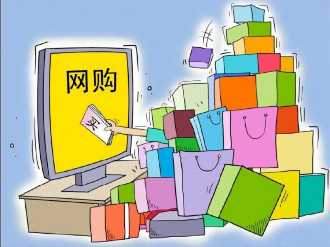 网购奢侈品与承诺不符商家拒绝退货怎么办？