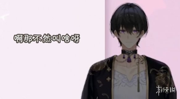 这些奶奶虚拟主播，是我今年喝过的最好的心灵鸡汤