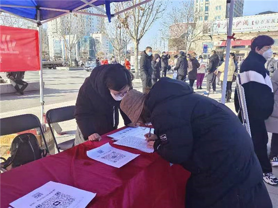 淄博市淄川区举行“逐梦淄川·乐业般阳”2023年春风行动线下招聘会