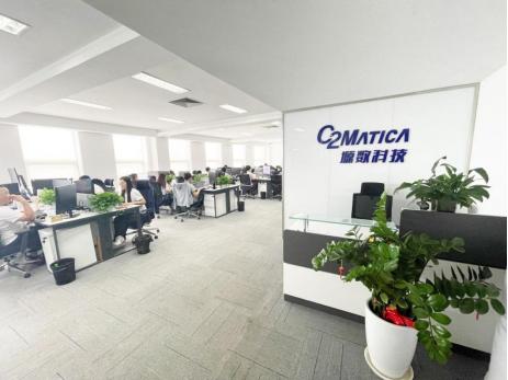 才赋新城(3)|逄振:抢抓时代机遇,勇做大规模定制领域的先行者