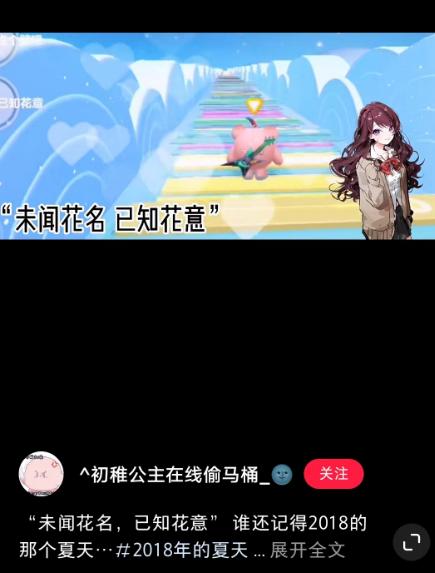 网易就真的打不过腾讯吗,网易和腾讯五次大战