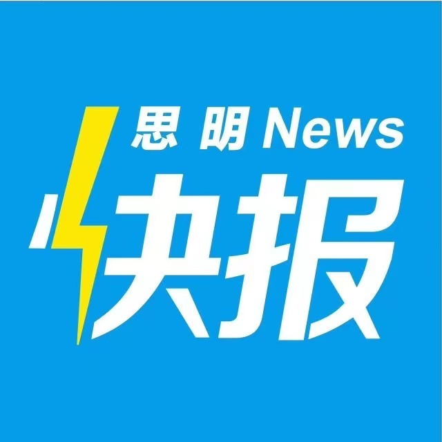 福建微信影响力排名,福建省微信影响力排名