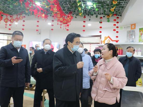 临沂市兰山区如康家园,临沂市如康家园