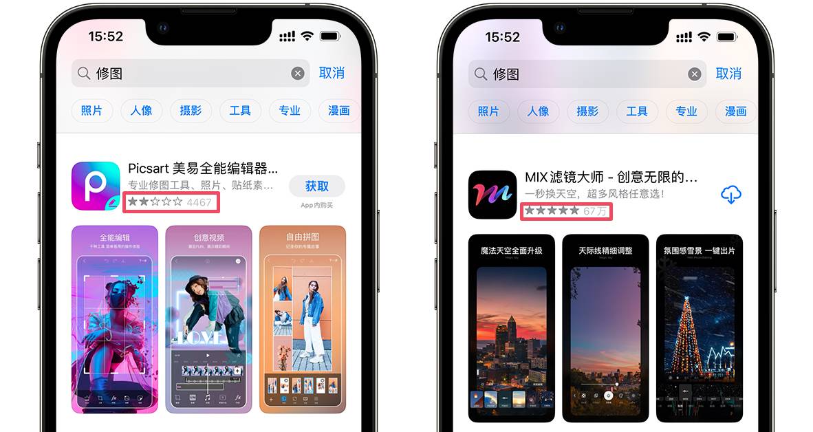 aso竞品分析,aso竞品挖掘有用吗