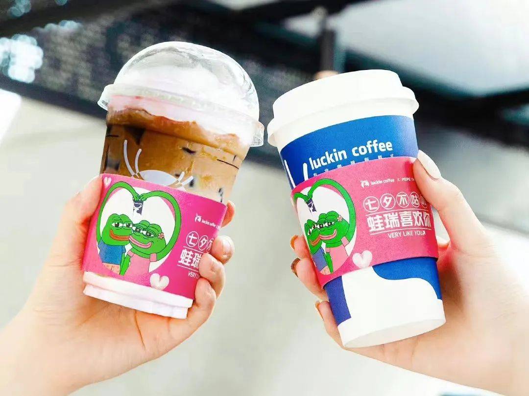 瑞幸x线条小狗联名照片,瑞幸七夕联名线条小狗表情包