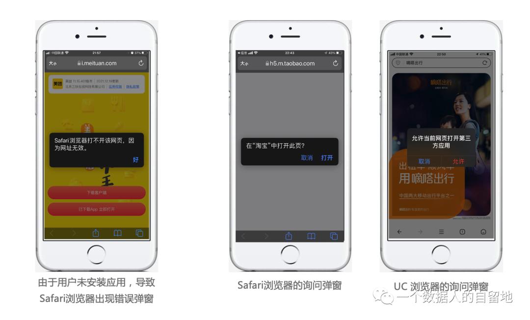 怎么提升应用运行稳定性,如何提高自己的手机应用占用率
