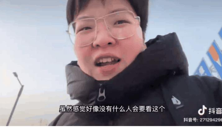 95后科普如何坐高铁,95后科普如何坐高铁走红