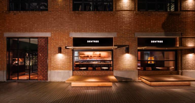 人头马君度集团现状,人头马君度集团