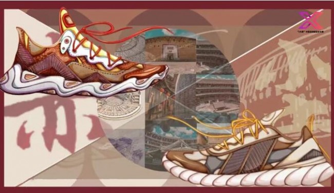 中国鞋靴设计大赛,中国运动鞋设计图