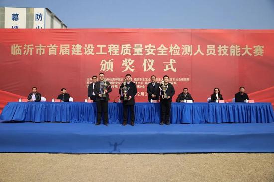 山东建业科技工程有限公司,山东建业工程检测有限公司