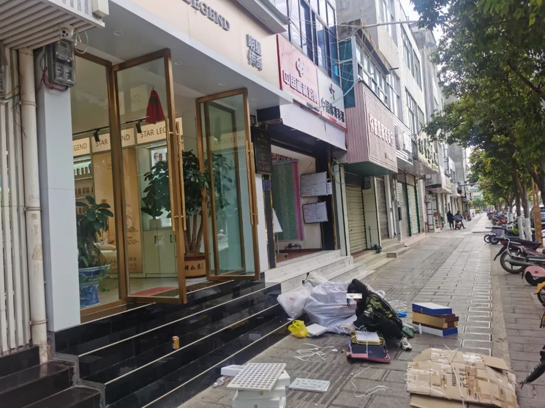 红黑榜公布!4家商铺上红榜,6家商铺上黑榜