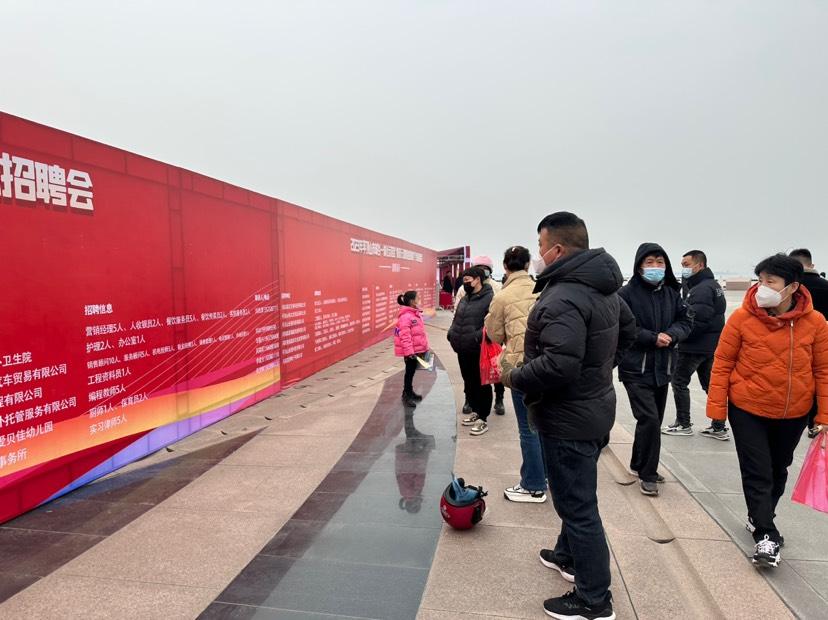 江苏省就业援助专场招聘会,春风行动暨就业援助月专场招聘会