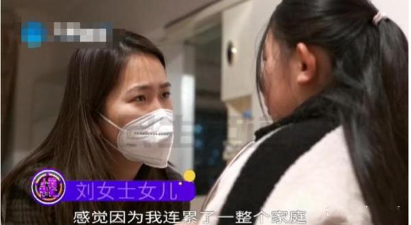 宫颈癌早期把肿瘤切除了又复发了,19岁女孩患宫颈癌的后果