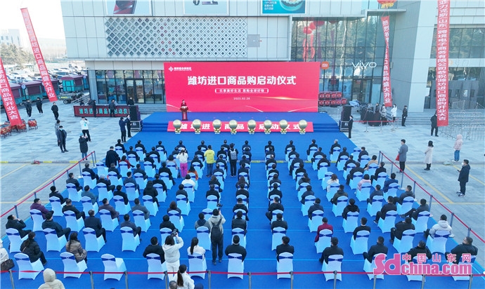 家门口的全球购,潍坊滨海新区全球购