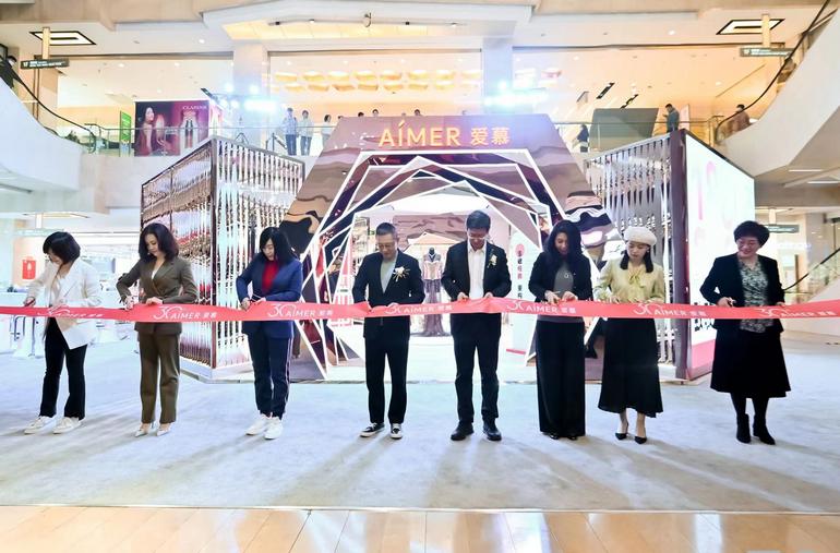 爱慕内衣发布会现场,爱慕内衣展会