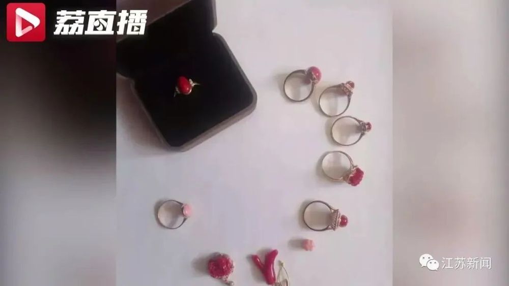 哪些首饰不可以乱用,警方提醒这类首饰不能随便买