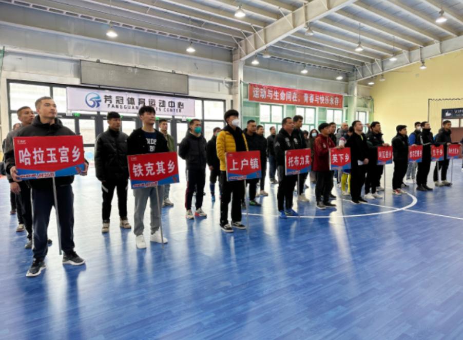 包头五人制足球比赛,法库县第六届五人制足球联赛开赛