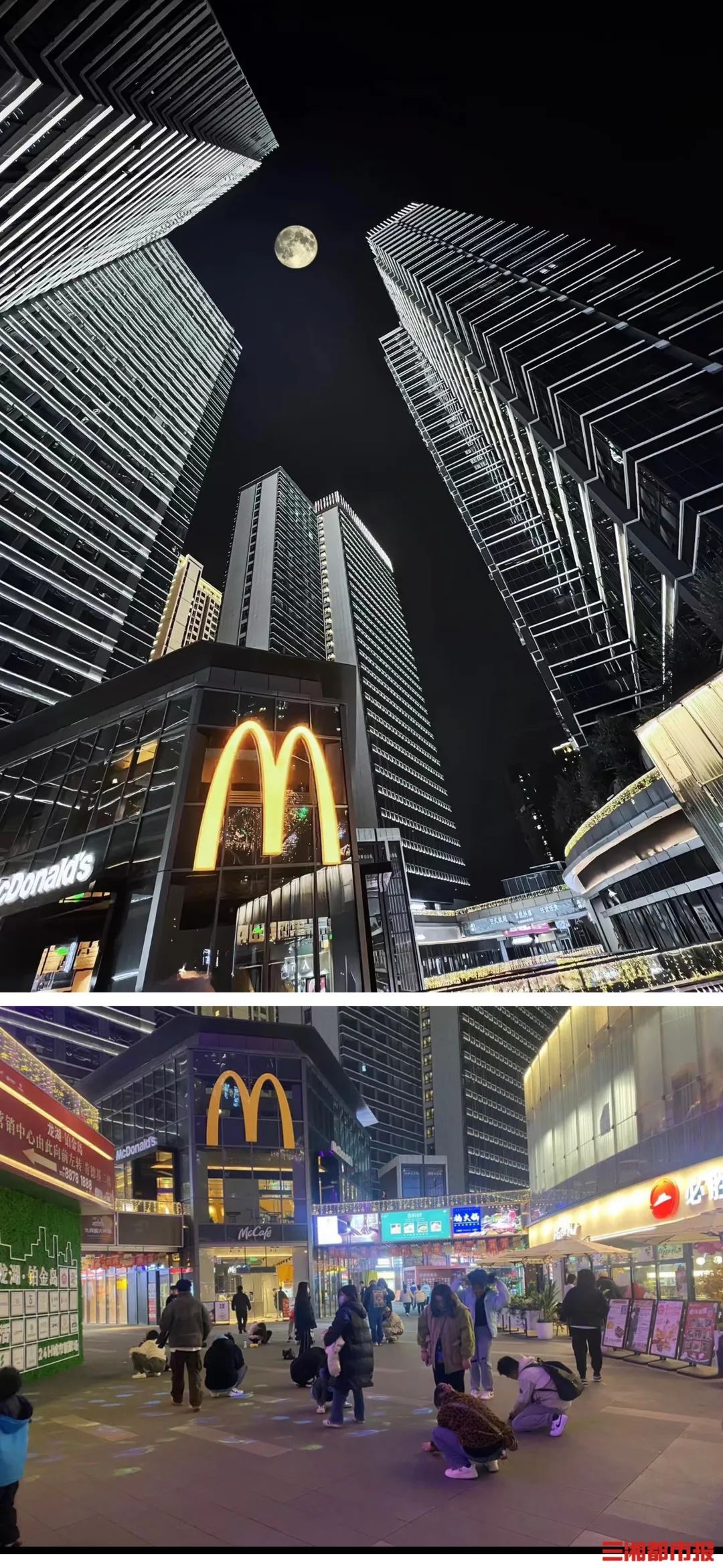 长沙必去的十大网红打卡点,长沙再添一网红打卡点