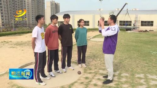 阳春一中2024高考体育生喜报,阳春一中高考500分以上