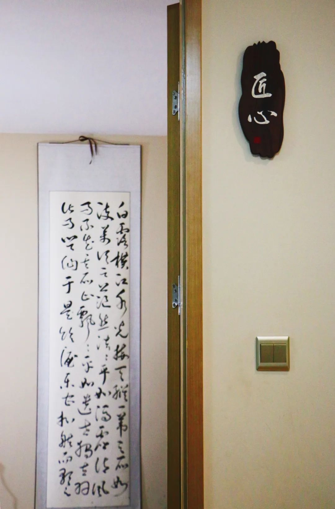 获得专利发明的大学生,湖北小伙获得专利