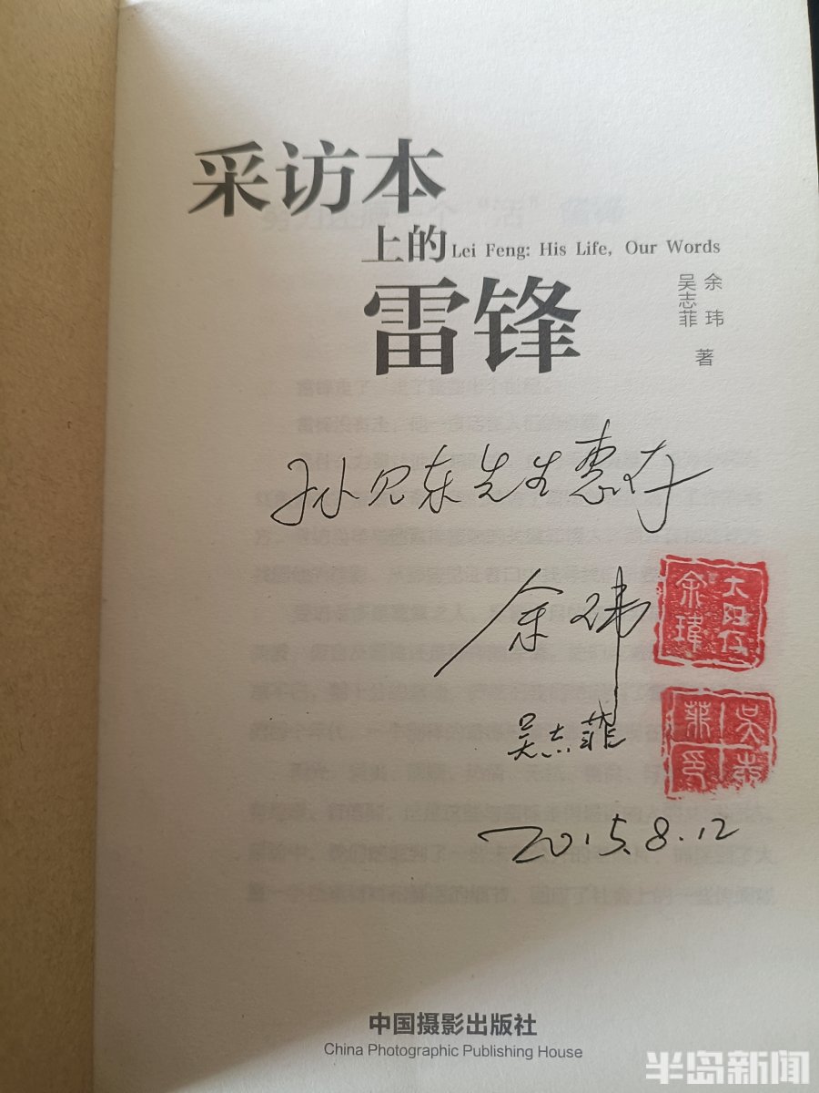 以藏养藏,以藏养藏还能用吗