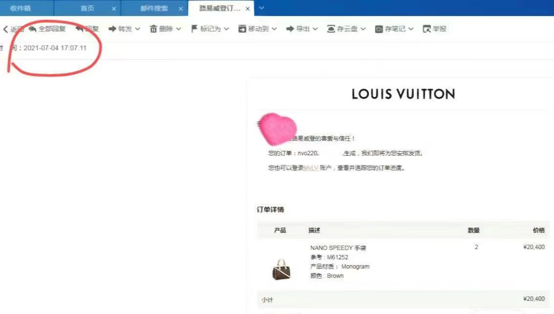 一男子买lv包包,男子买几十块lv包索赔